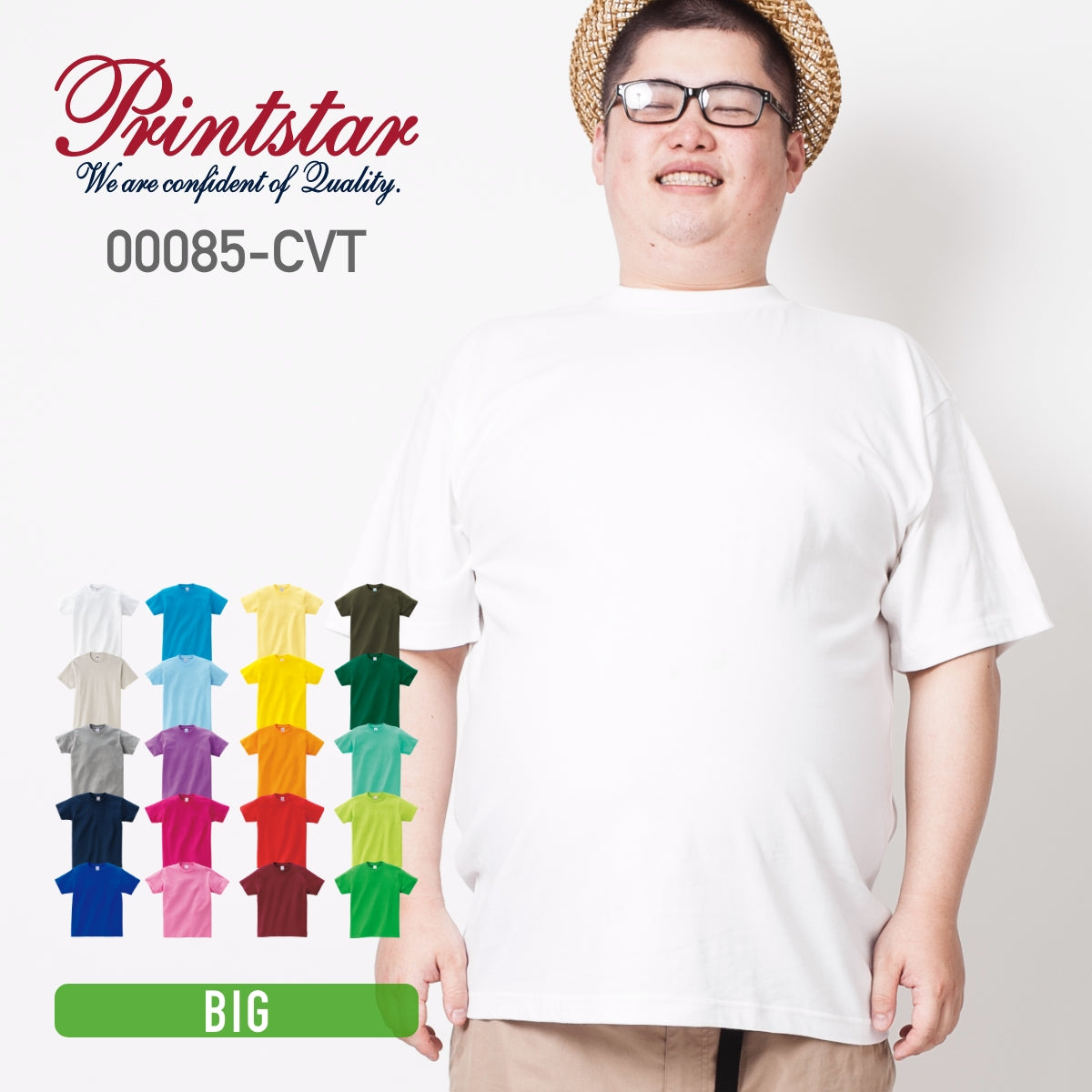 5.6オンス ヘビーウェイトTシャツ | ビッグサイズ | 1枚 | 00085-CVT | ホワイト – Tshirt.stビジネス