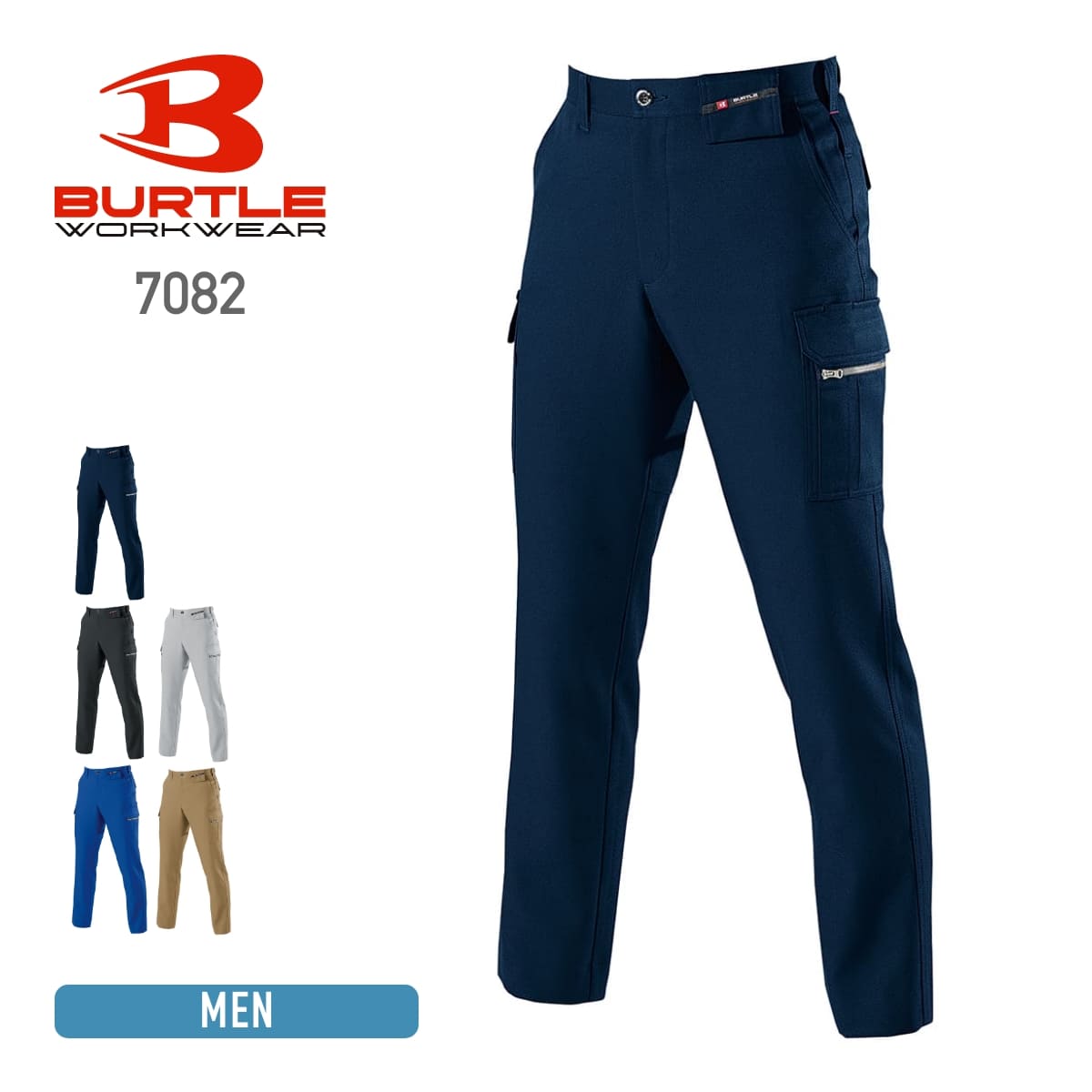 burtle 販売 7082 カーゴパンツ