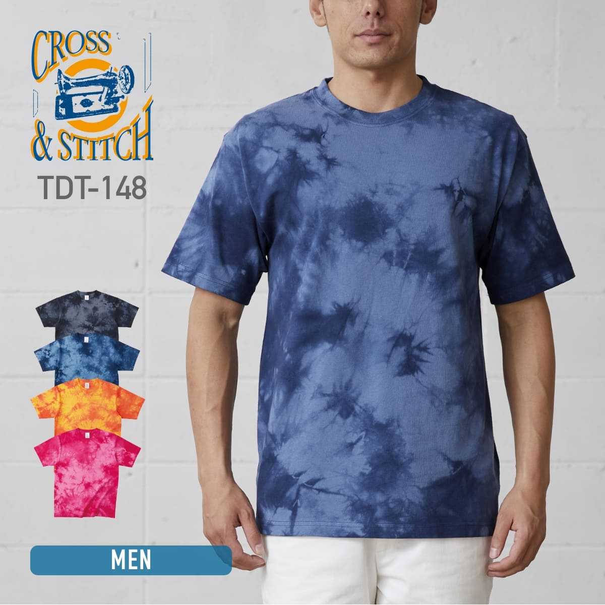 タイダイTシャツ | メンズ | 1枚 | TDT-148 | Mネイビー – Tshirt.st
