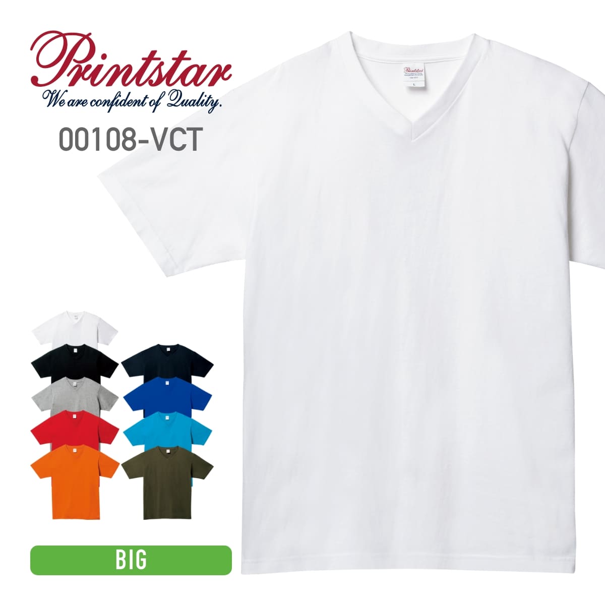 5.6オンス ヘビーウェイト VネックTシャツ | ビッグサイズ | 1枚 | 00108-VCT | ホワイト – Tshirt.stビジネス