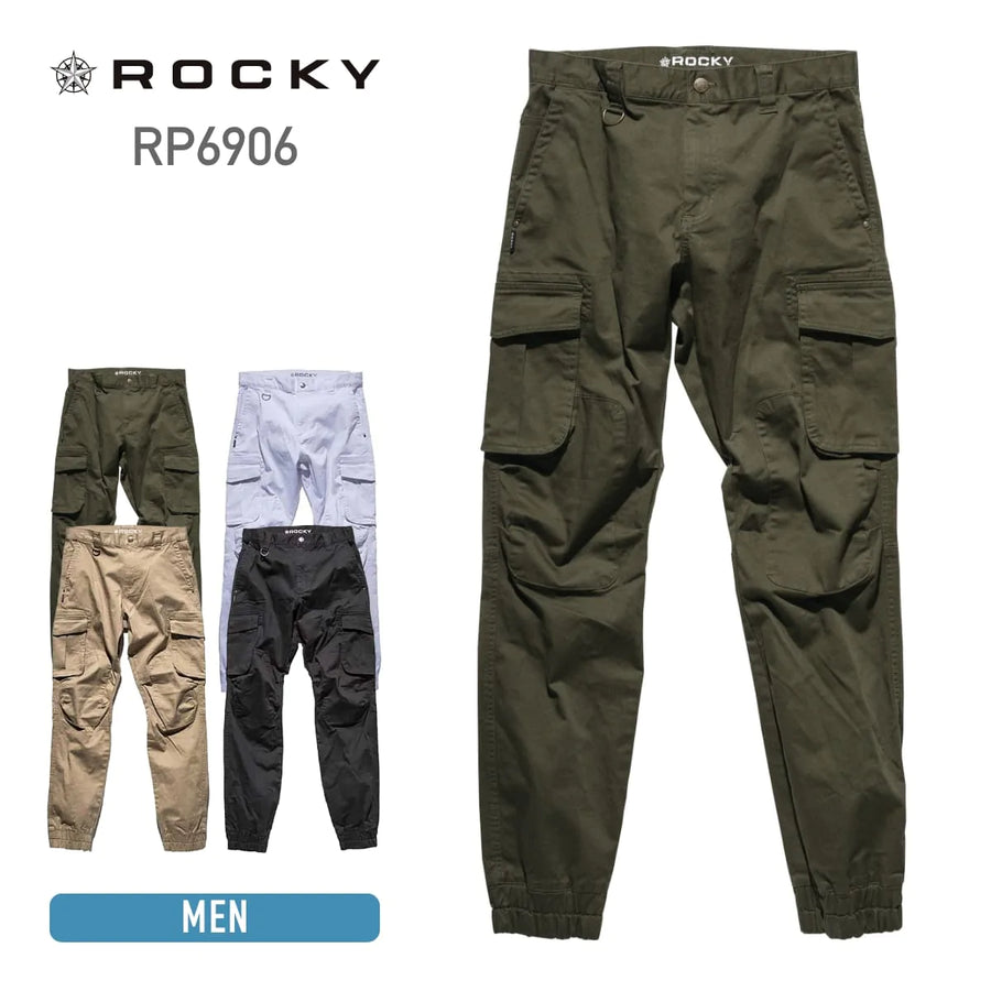 ジョガーパンツ | RP6906 | ROCKY(ロッキー)