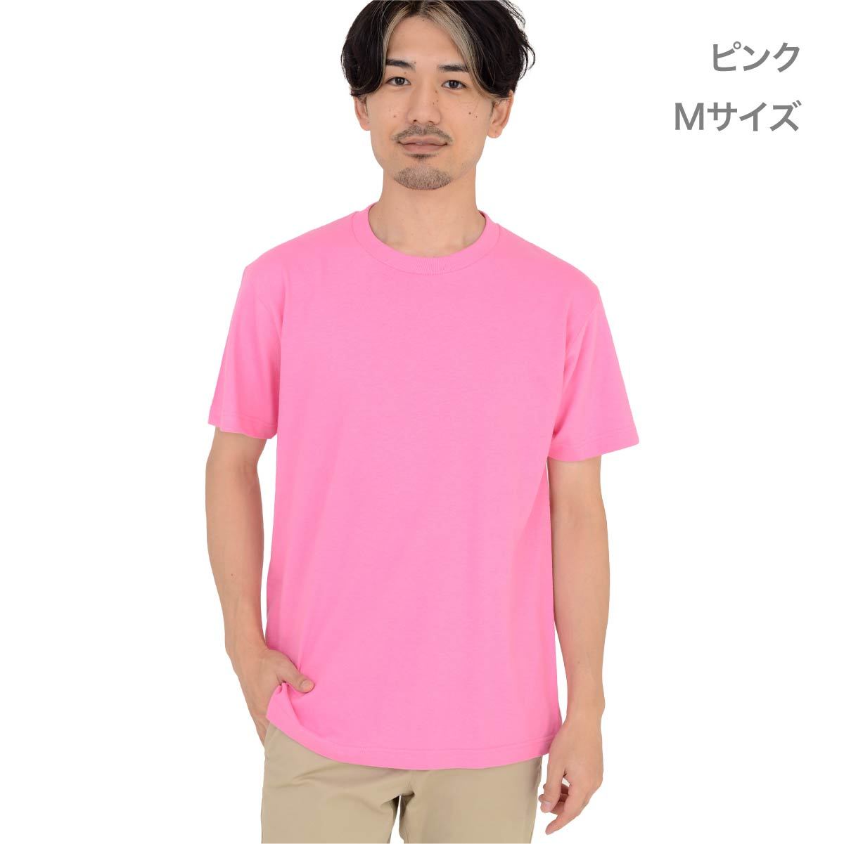 5.6オンス ヘビーウェイトTシャツ | メンズ | 1枚 | 00085-CVT | ピンク