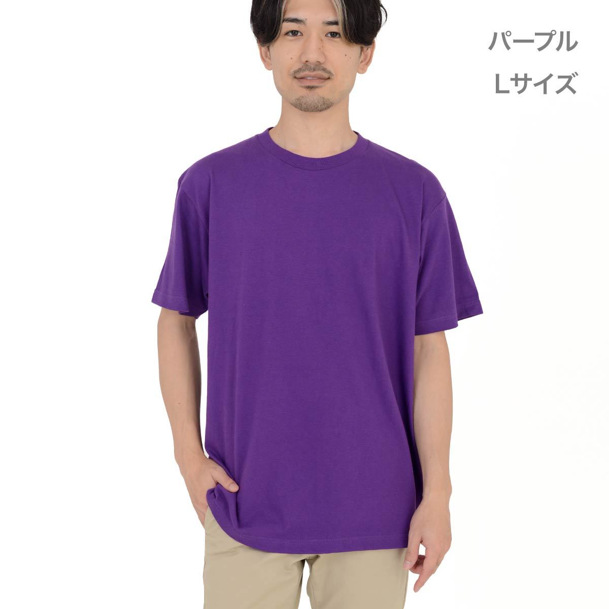 5.6オンス ヘビーウェイトTシャツ | メンズ | 1枚 | 00085-CVT | パープル – Tshirt.stビジネス