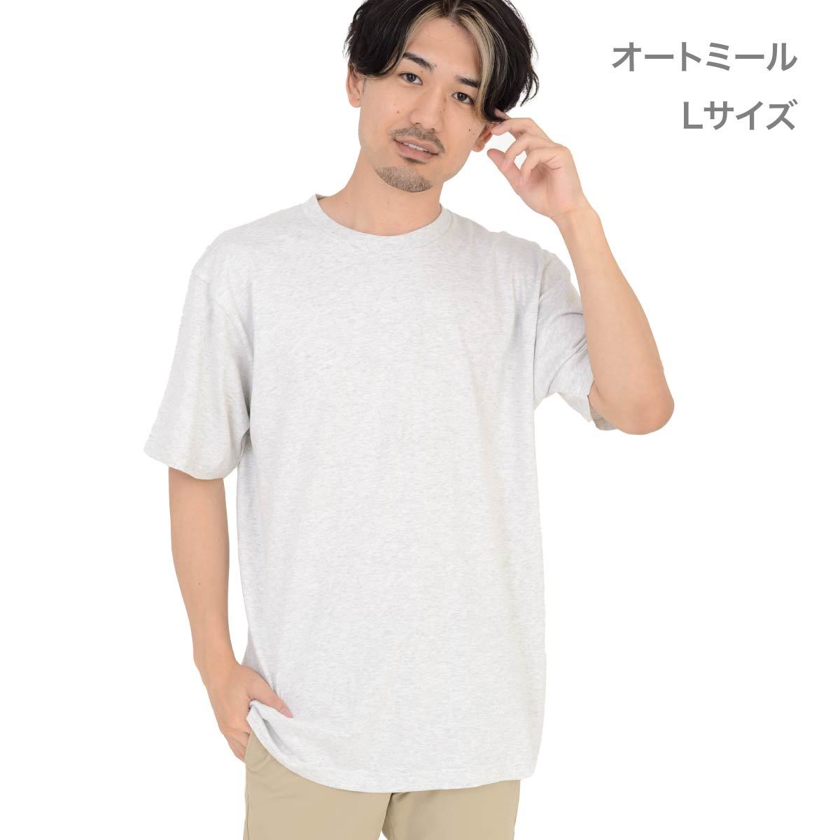 5.6オンス ヘビーウェイトTシャツ | メンズ | 1枚 | 00085-CVT | オートミール