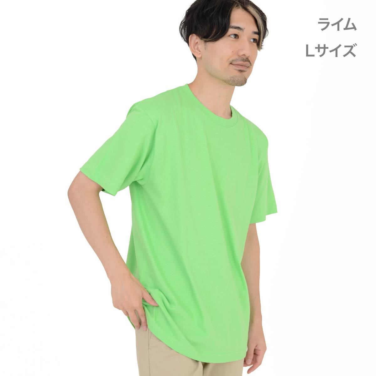 5.6オンス ヘビーウェイトTシャツ | メンズ | 1枚 | 00085-CVT