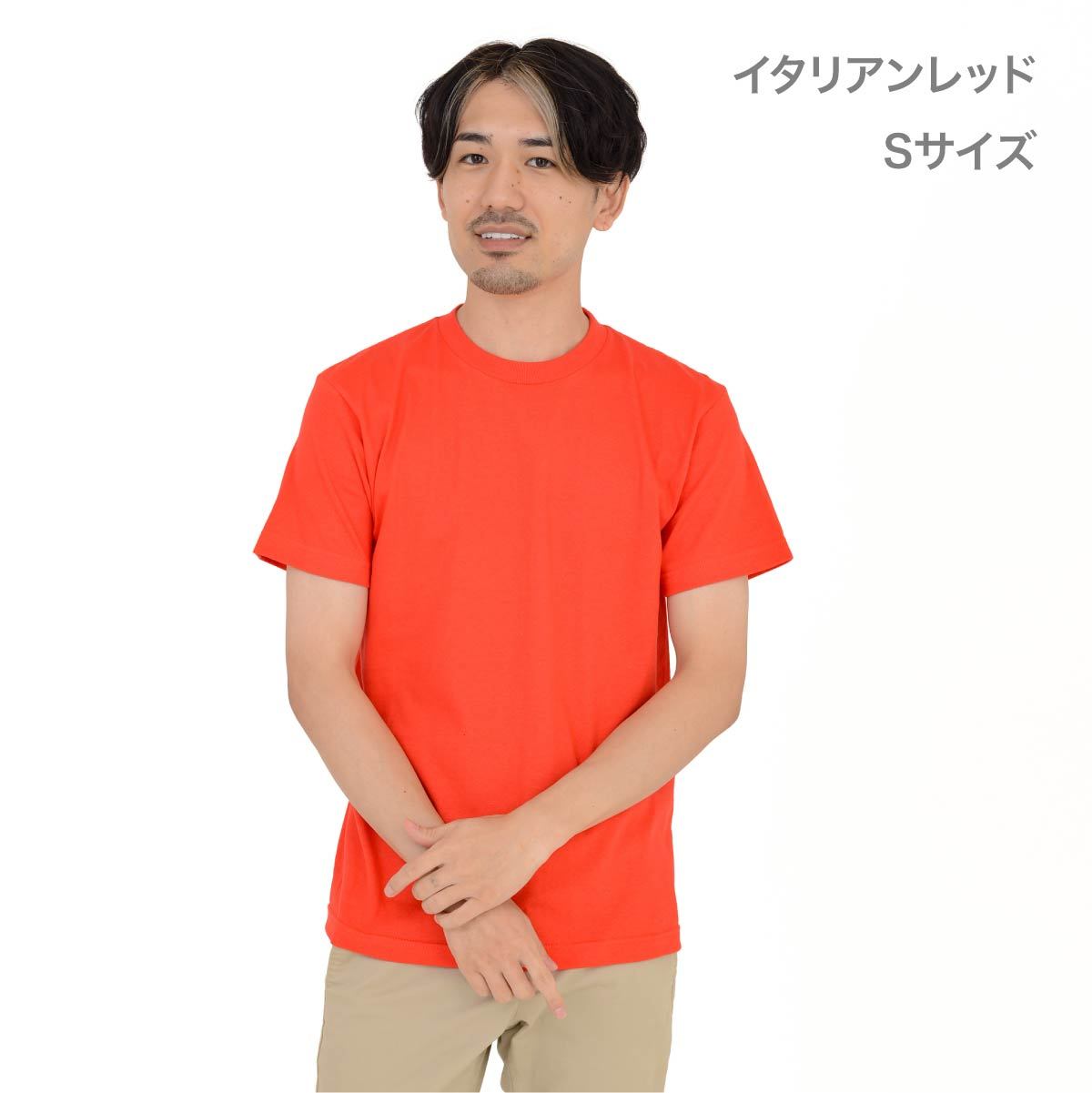 5.6オンス ヘビーウェイトTシャツ | メンズ | 1枚 | 00085-CVT