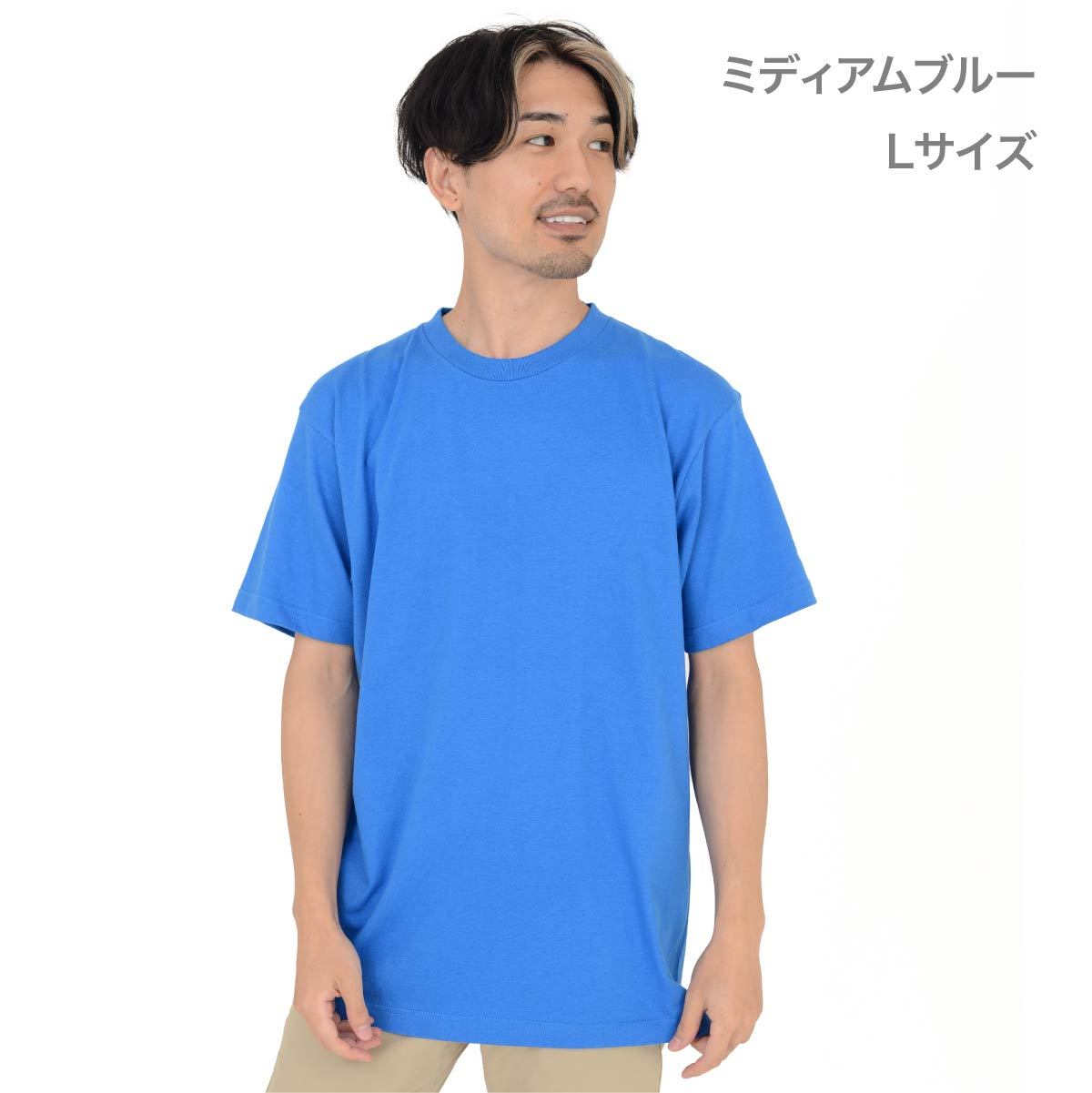 5.6オンス ヘビーウェイトTシャツ | メンズ | 1枚 | 00085-CVT