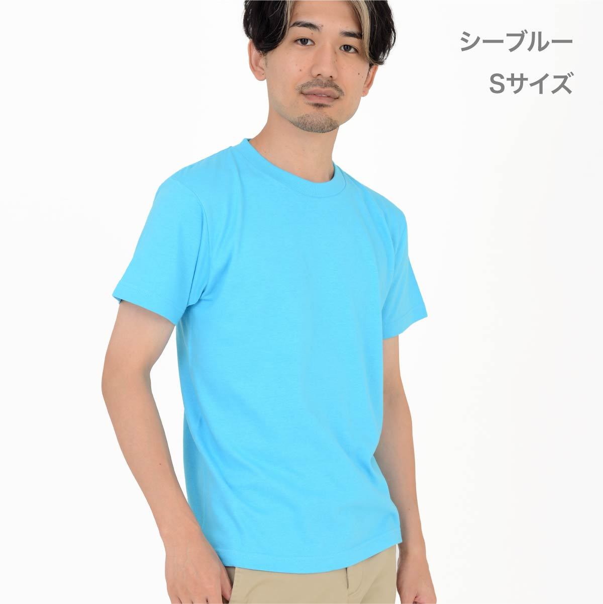 5.6オンス ヘビーウェイトTシャツ | メンズ | 1枚 | 00085-CVT | シー 