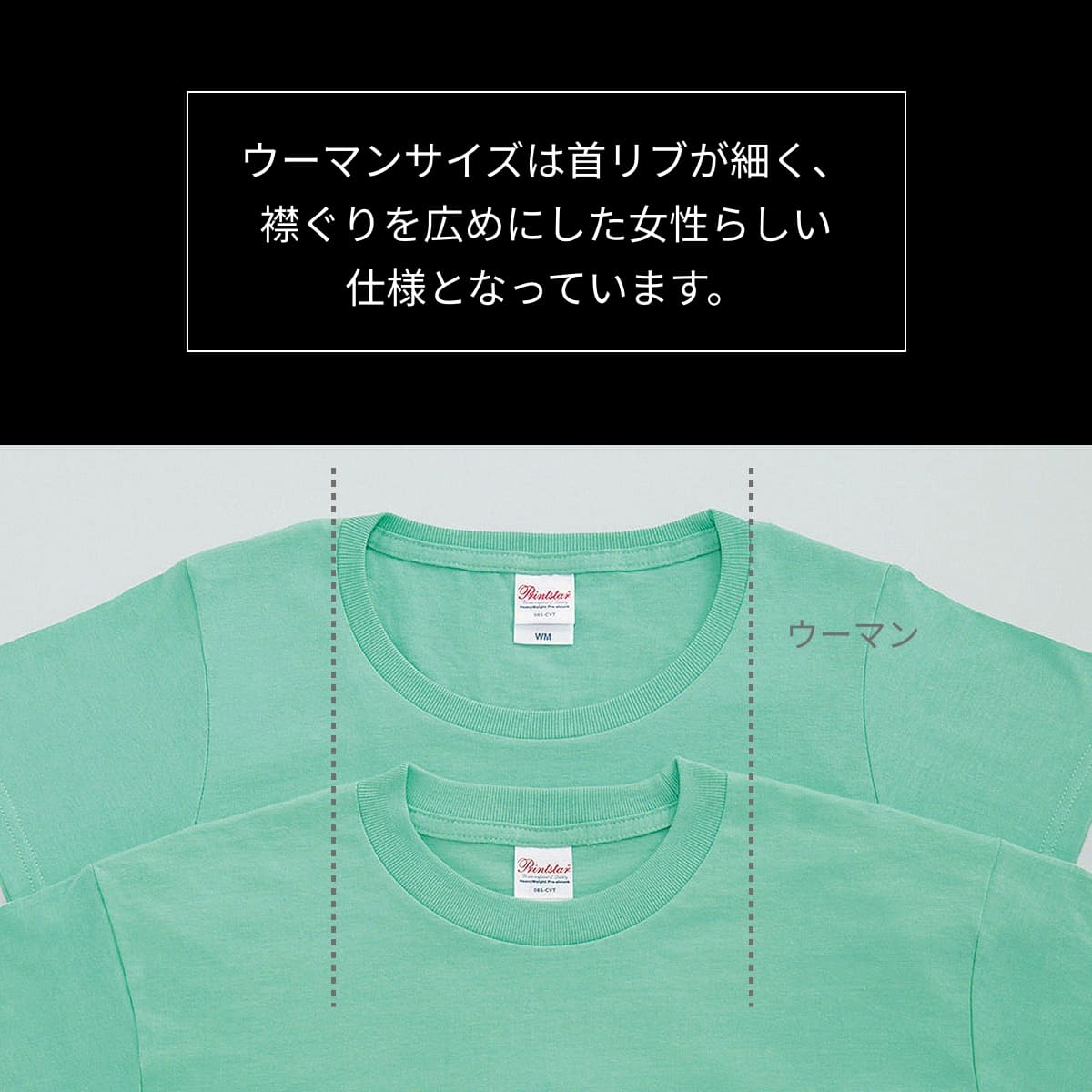 5.6オンス ヘビーウェイトTシャツ | レディース | 1枚 | 00085-CVT | ホワイト