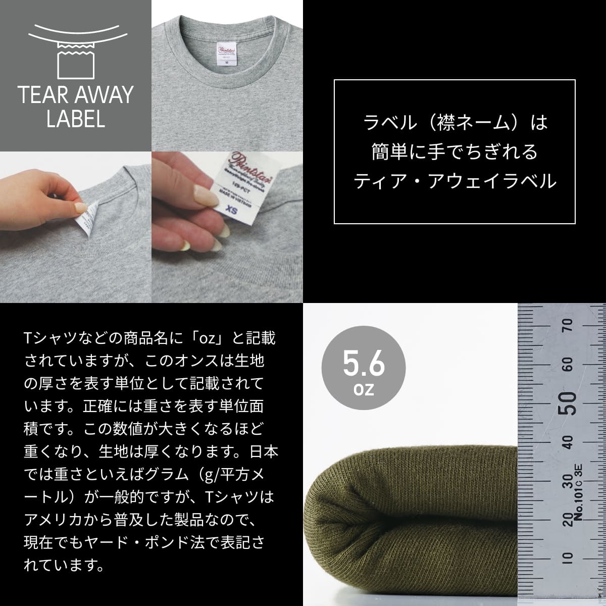 5.6オンス ヘビーウェイトTシャツ | レディース | 1枚 | 00085-CVT | ホワイト