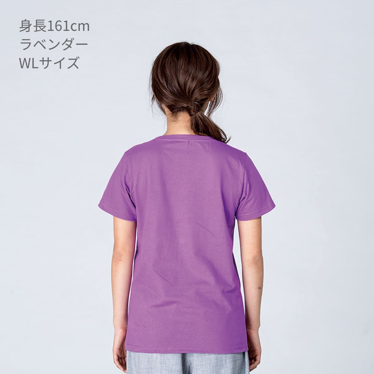 5.6オンス ヘビーウェイトTシャツ | メンズ | 1枚 | 00085-CVT | アッシュ