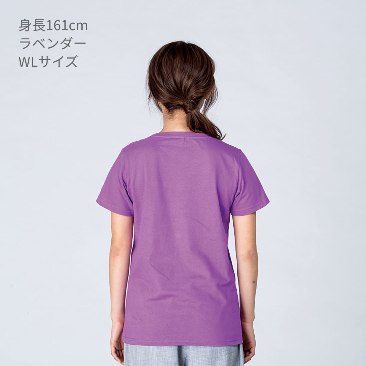 5.6オンス ヘビーウェイトTシャツ | メンズ | 1枚 | 00085-CVT