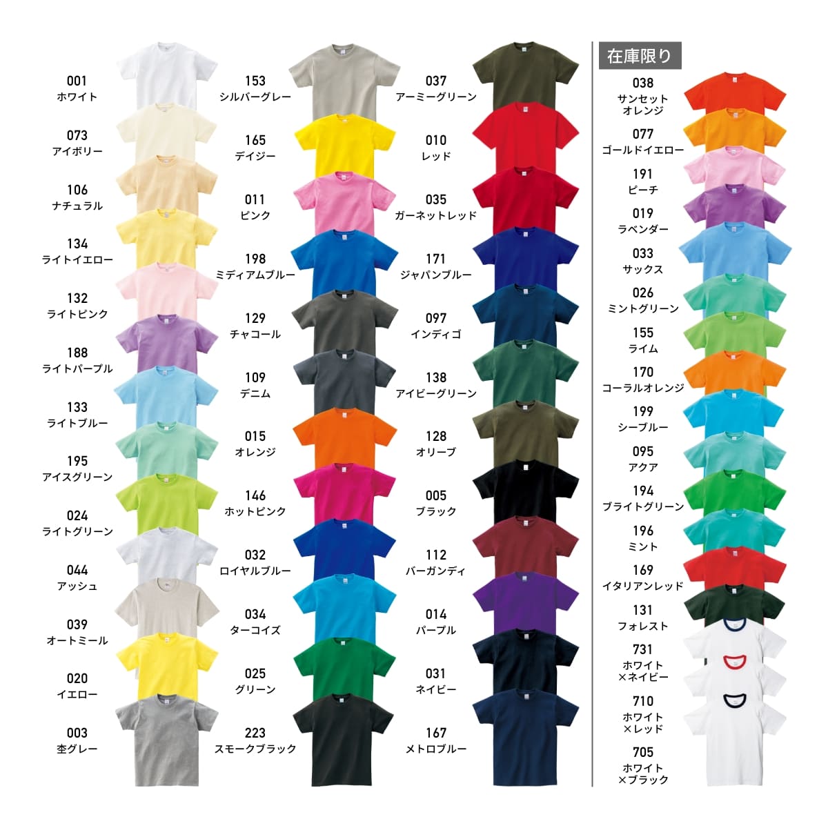 5.6オンス ヘビーウェイトTシャツ | メンズ | 1枚 | 00085-CVT | ミント – Tshirt.stビジネス