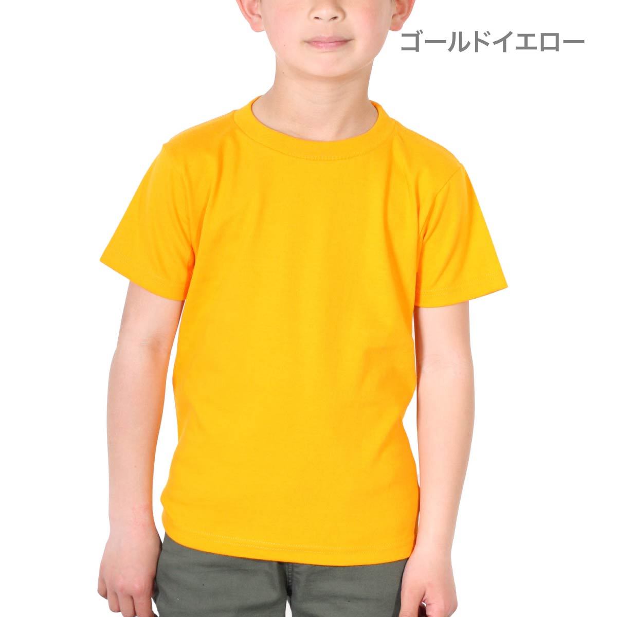 子供 tシャツ オファー イエロー