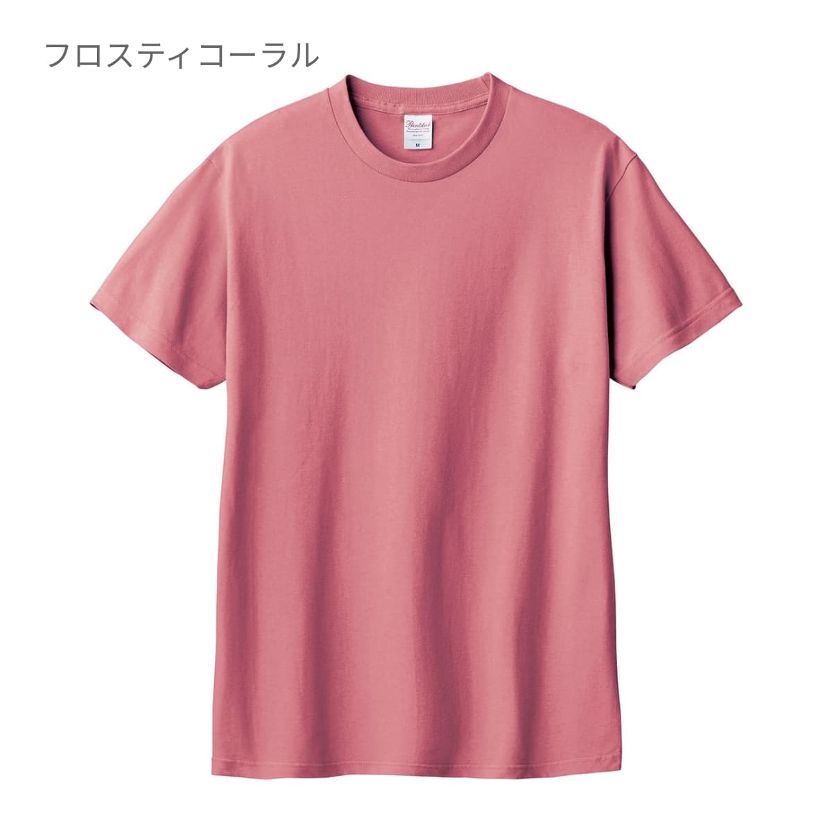 5.6オンス ヘビーウェイトリミテッドカラーTシャツ | 00095-CVE ライトベージュ / XXXL