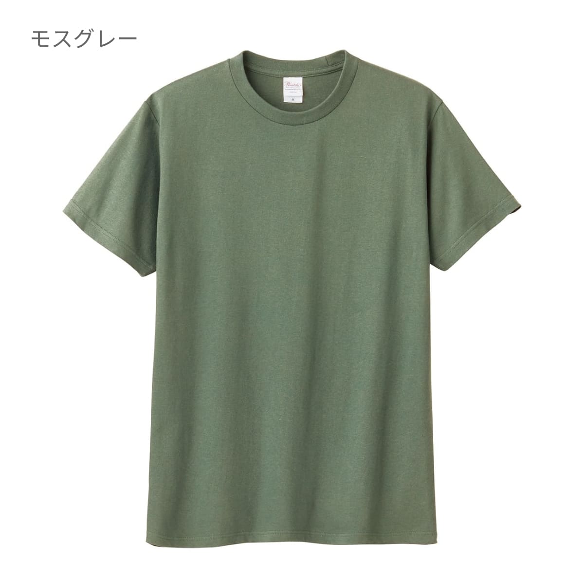 5.6オンス ヘビーウェイト リミテッドカラーTシャツ | キッズ | 1枚 | 00095-CVE | サファリ