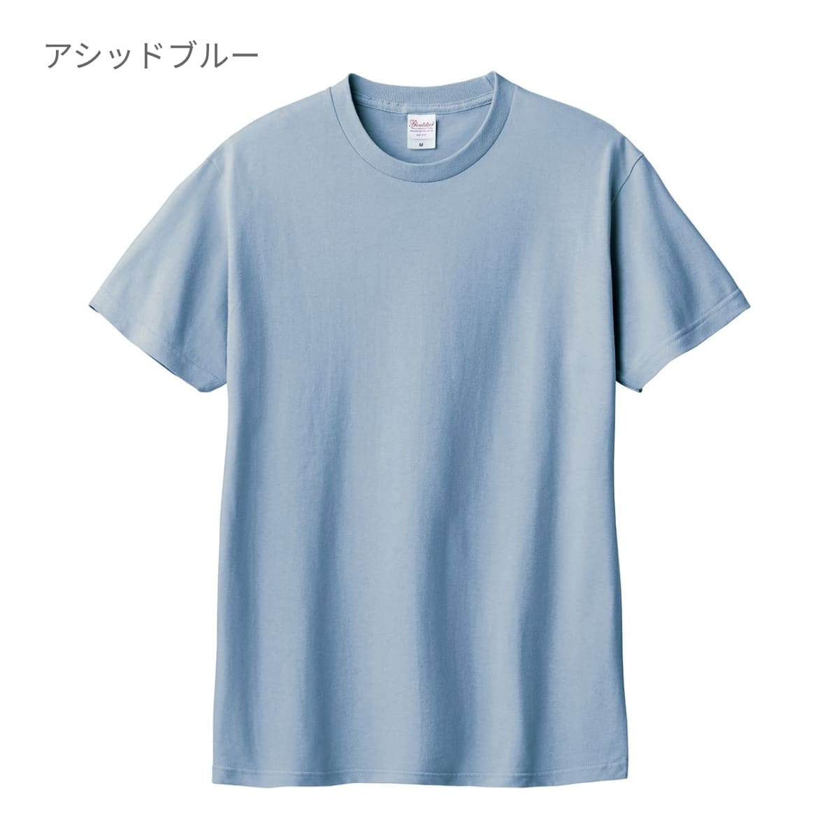 5.6オンス ヘビーウェイト リミテッドカラーTシャツ | キッズ | 1枚 | 00095-CVE | サンドカーキ – Tshirt.stビジネス