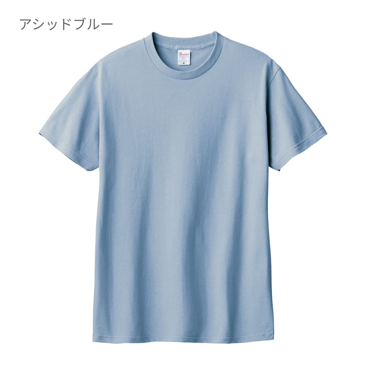 激安売値【23年新作】F.C.R.B. 吸水速乾 Tシャツ…XLサイズ…ベージュカラー トップス