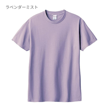 5.6オンス ヘビーウェイト リミテッドカラーTシャツ | キッズ | 1枚 | 00095-CVE | セメント