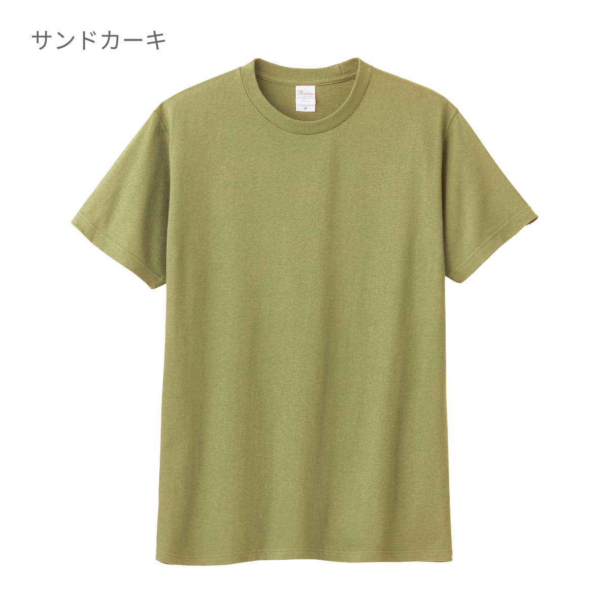 5.6オンス ヘビーウェイト リミテッドカラーTシャツ | キッズ | 1枚 | 00095-CVE | セメント