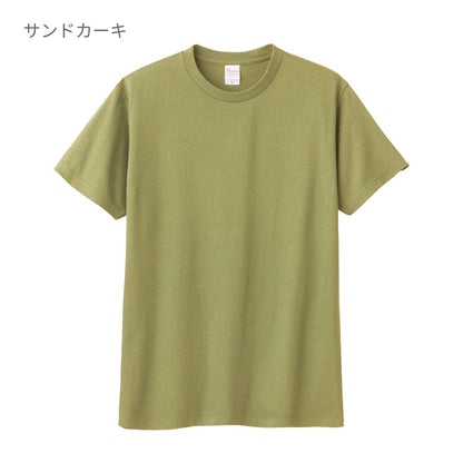 5.6オンス ヘビーウェイト リミテッドカラーTシャツ | キッズ | 1枚 | 00095-CVE | セメント