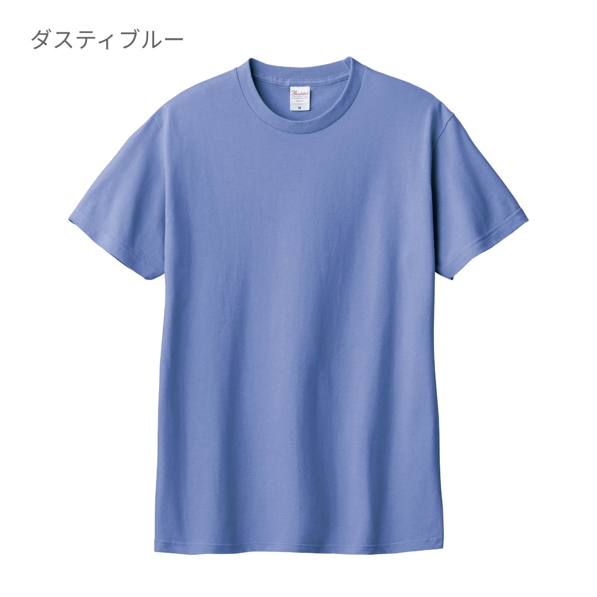 5.6オンス ヘビーウェイト リミテッドカラーTシャツ | メンズ | 1枚 | 00095-CVE | コヨーテ