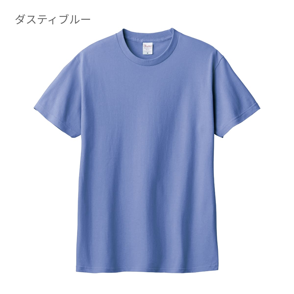 5.6オンス ヘビーウェイト リミテッドカラーTシャツ | メンズ | 1枚