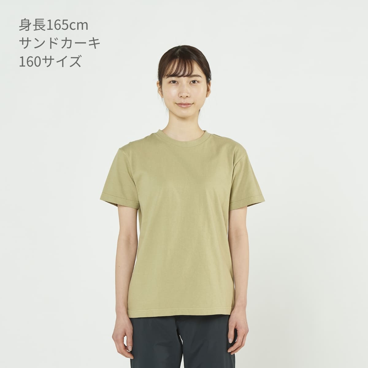 5.6オンス ヘビーウェイト リミテッドカラーTシャツ | メンズ | 1枚 | 00095-CVE | ダスティピンク