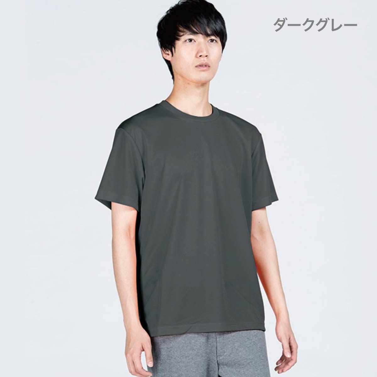 4.4オンス ドライTシャツ | メンズ | 1枚 | 00300-ACT | サンセットオレンジ