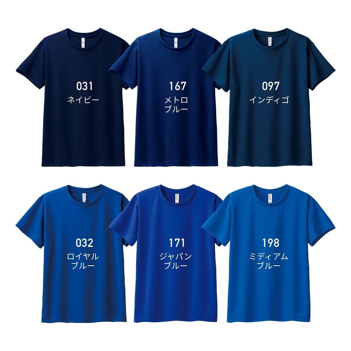 4.4オンス ドライTシャツ | レディース | 1枚 | 00300-ACT | ターコイズ