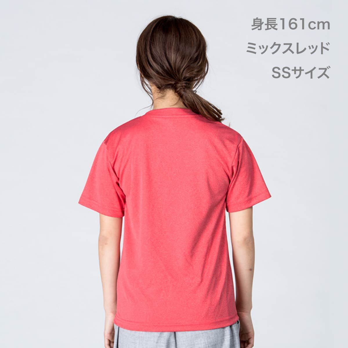 4.4オンス ドライTシャツ | メンズ | 1枚 | 00300-ACT | ライトイエロー – Tshirt.stビジネス