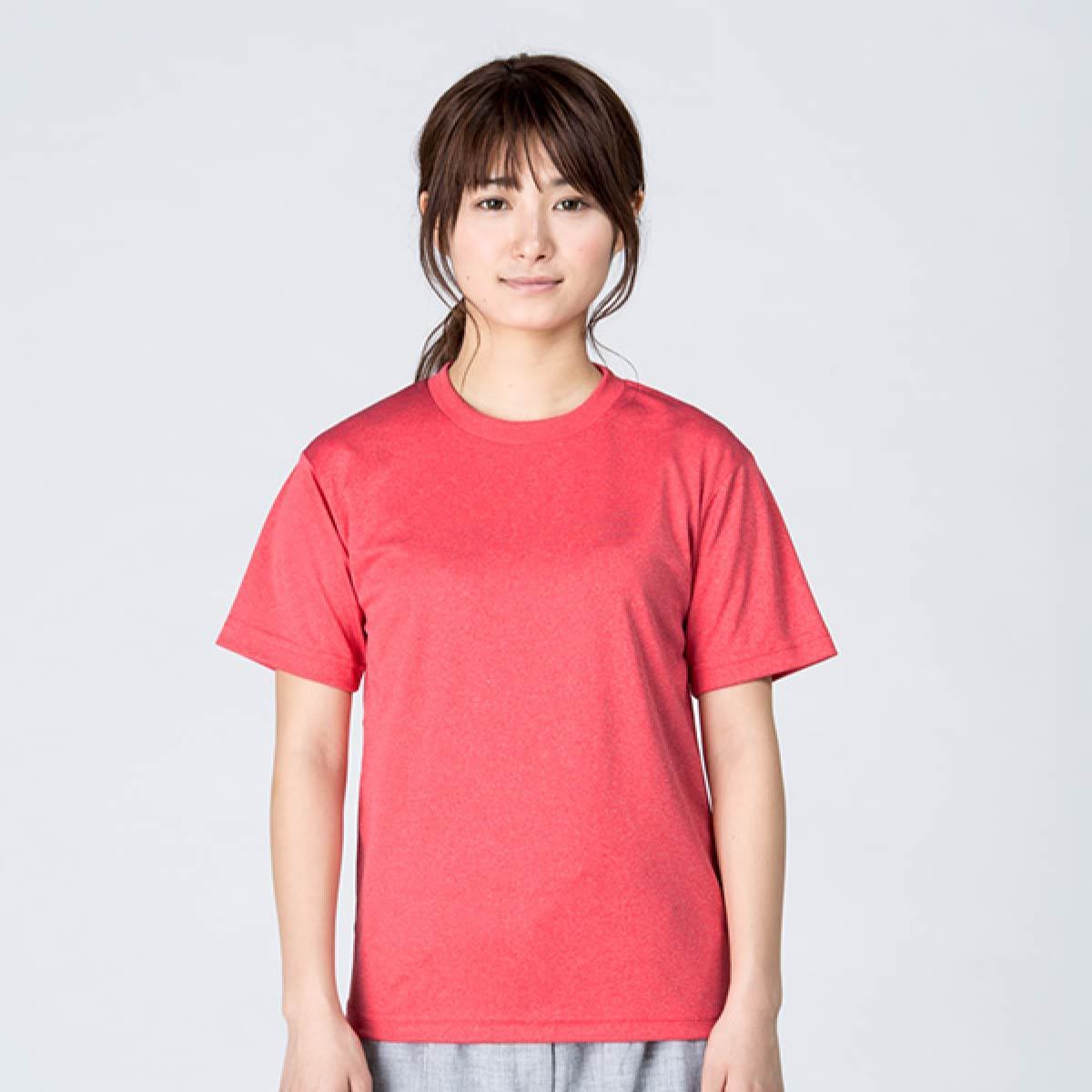 4.4オンス ドライTシャツ | メンズ | 1枚 | 00300-ACT | メトロブルー – Tshirt.stビジネス