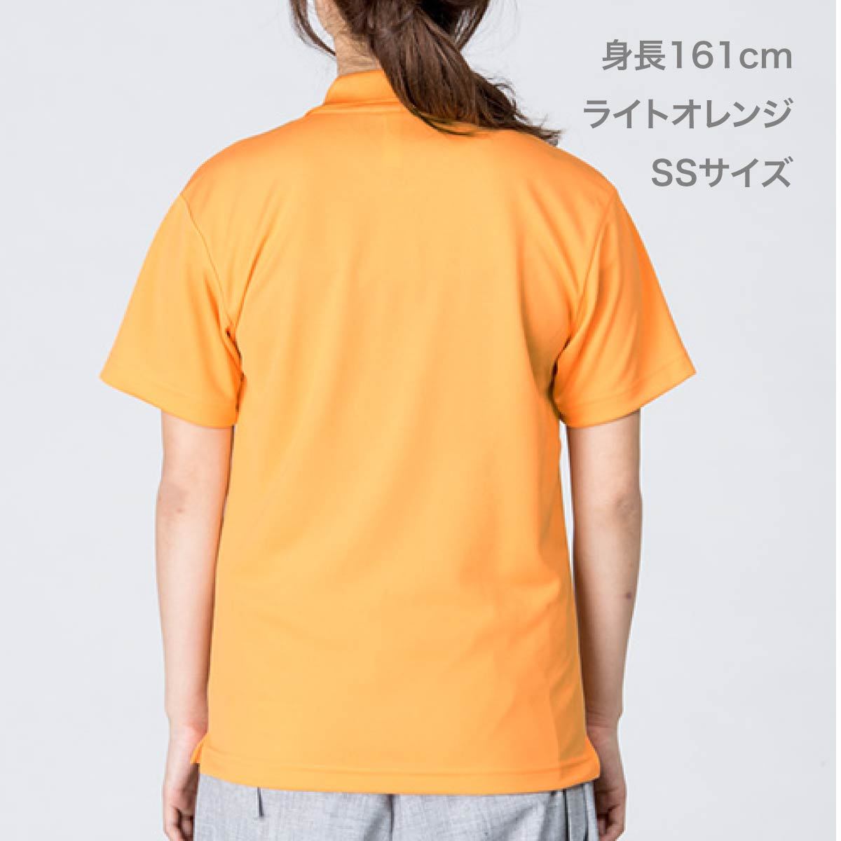ドライポロシャツ（ポケット付） | メンズ | 1枚 | 00330-AVP | アーミーグリーン – Tshirt.stビジネス