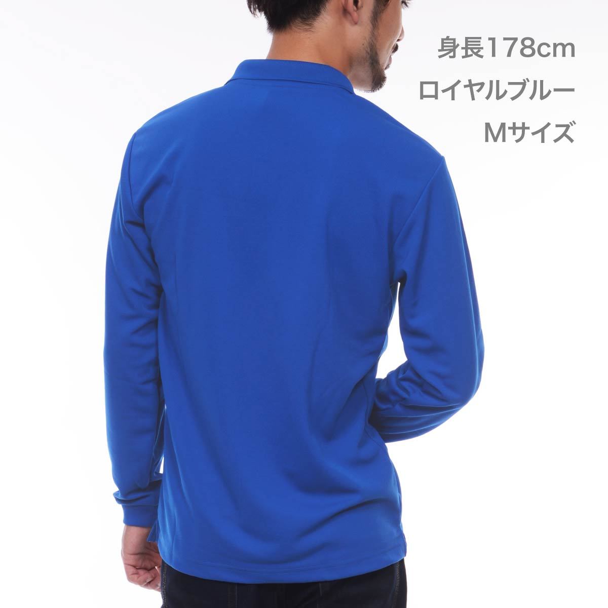 品質満点！ がまかつ ポロシャツ（長袖）ＬSize colorロイヤルブルー 