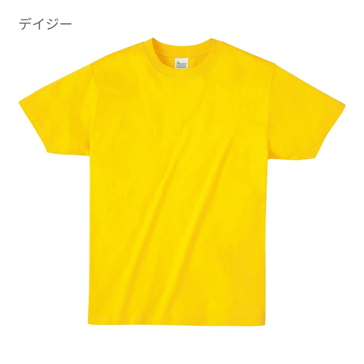 ライトウェイトTシャツ | キッズ | 1枚 | 00083-BBT | ライトグリーン