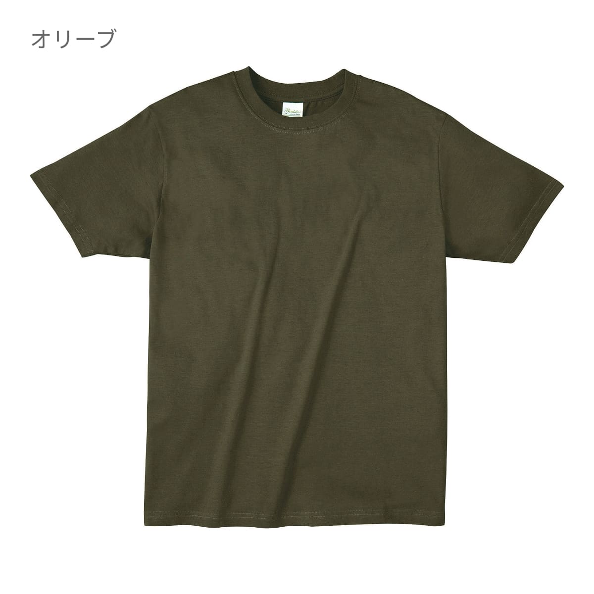 ライトウェイトTシャツ | キッズ | 1枚 | 00083-BBT | メトロブルー