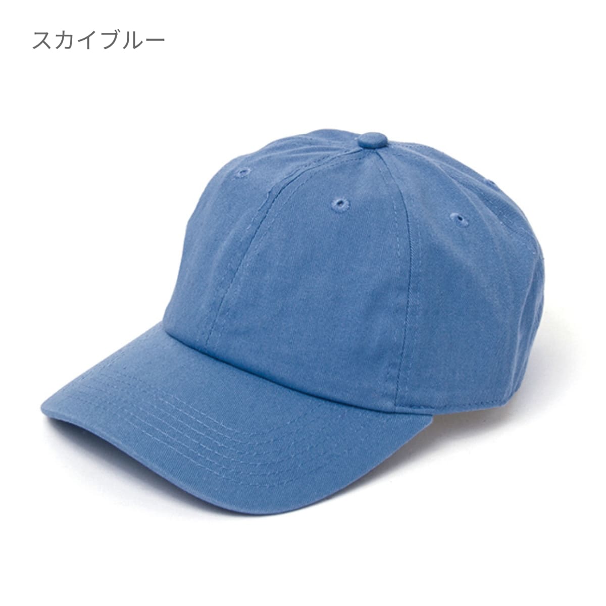 コレクション ターコイズ キャップ