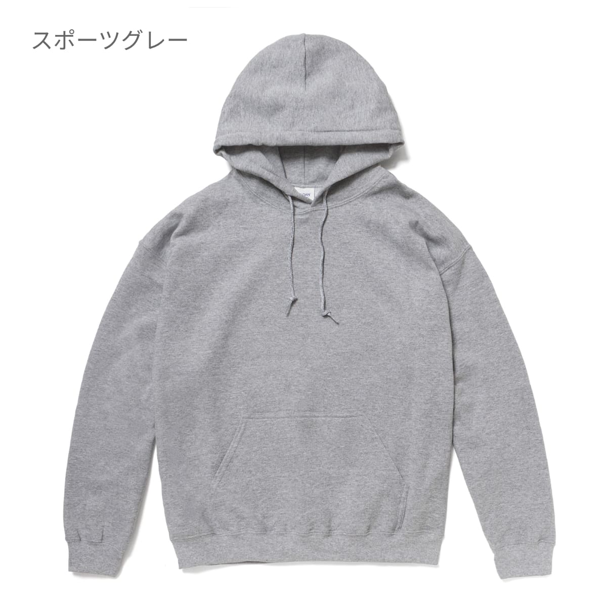 8.0 oz ヘビーブレンドプルオーバーパーカー（YOUTH） | キッズ | 1枚 