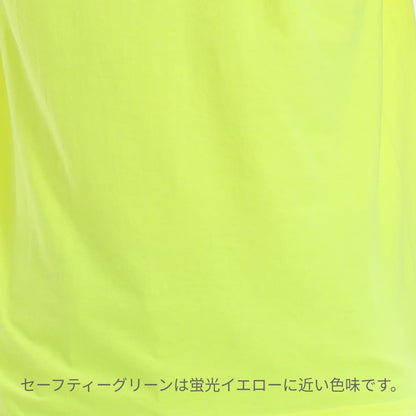 アダルトＴシャツ | ビッグサイズ | 1枚 | 2000 | ヘリコニア