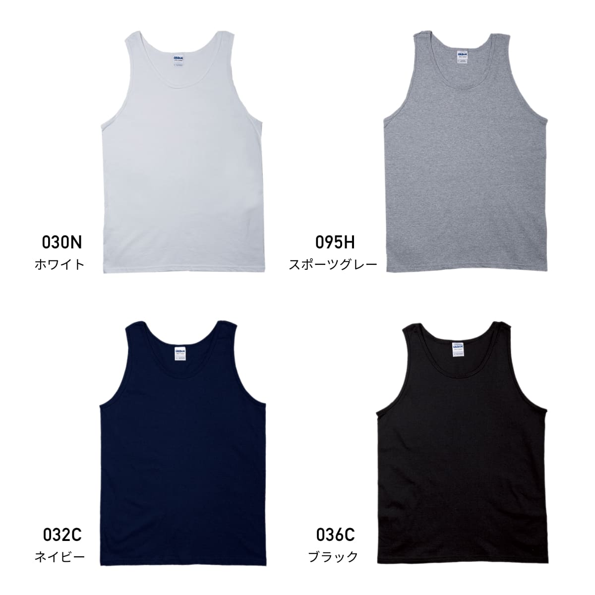 oakland ストア usa cotton コットンポケットタンクトップ ocu012