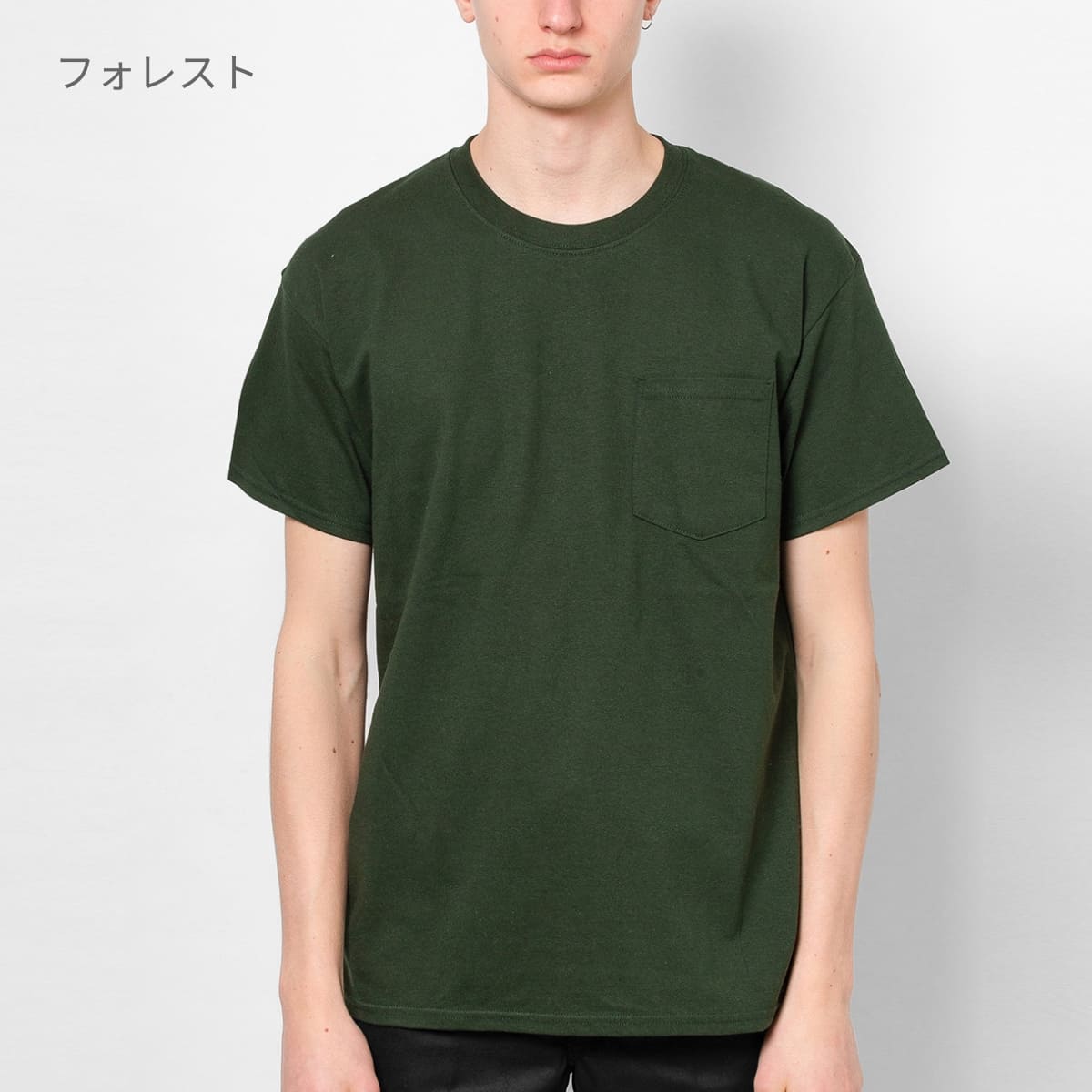 6.0 oz ウルトラコットンポケットTシャツ | メンズ | 1枚 | 2300 | フォレスト