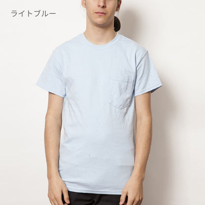 6.0 oz ウルトラコットンポケットTシャツ | メンズ | 1枚 | 2300 | セーフティグリーン