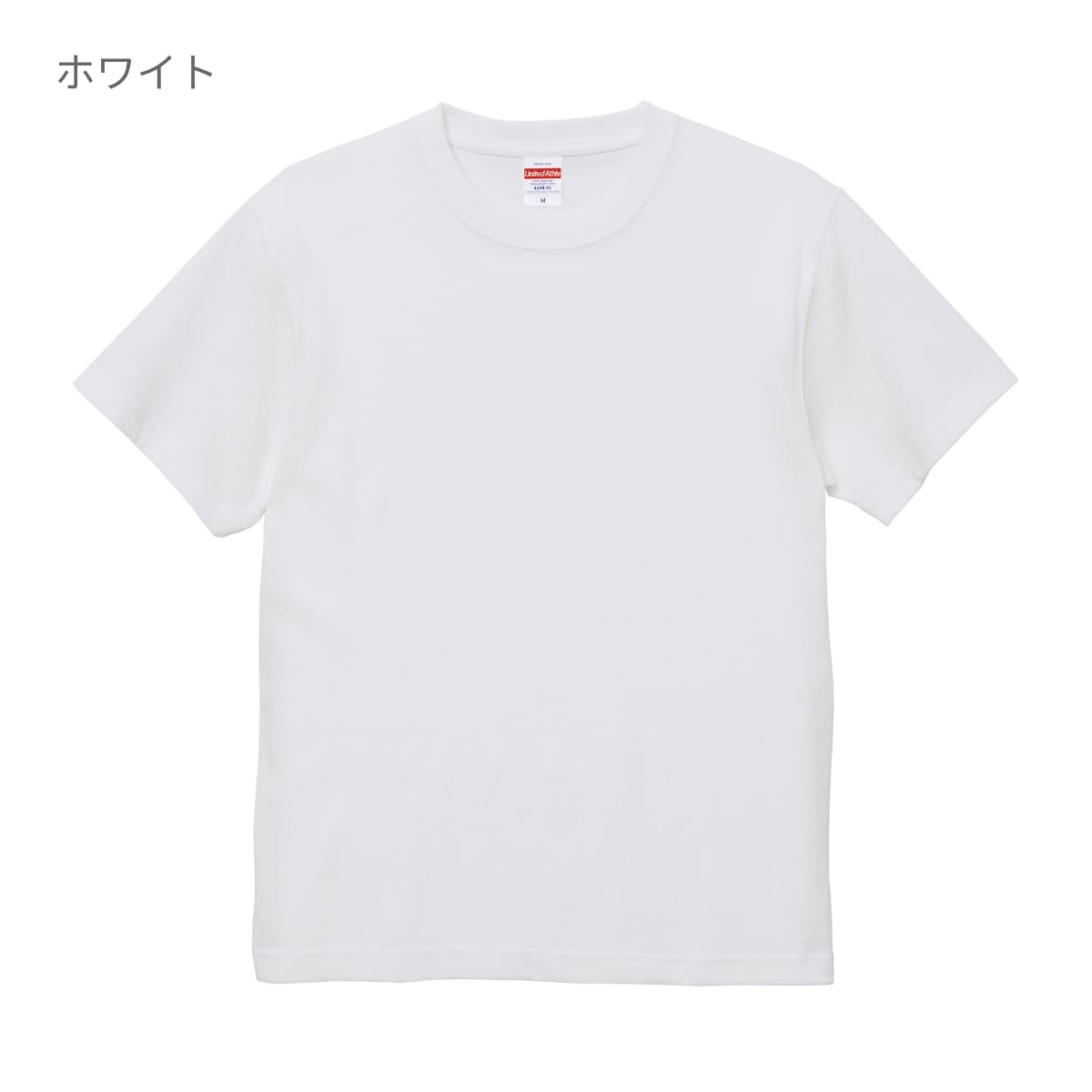 6.0オンス オープンエンド ヘヴィーウェイトTシャツ | メンズ | 1枚 | 4208-01 | スミ