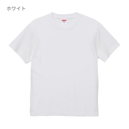 6.0オンス オープンエンド ヘヴィーウェイトTシャツ | ビッグサイズ | 1枚 | 4208-01 | スミ