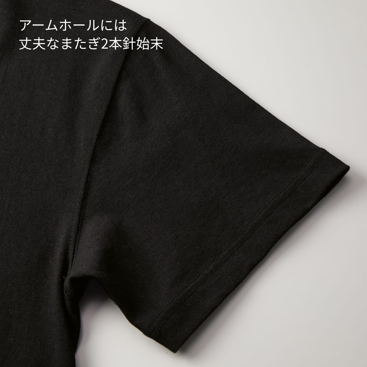 6.0オンス オープンエンド ヘヴィーウェイトTシャツ | メンズ | 1枚 | 4208-01 | スミ