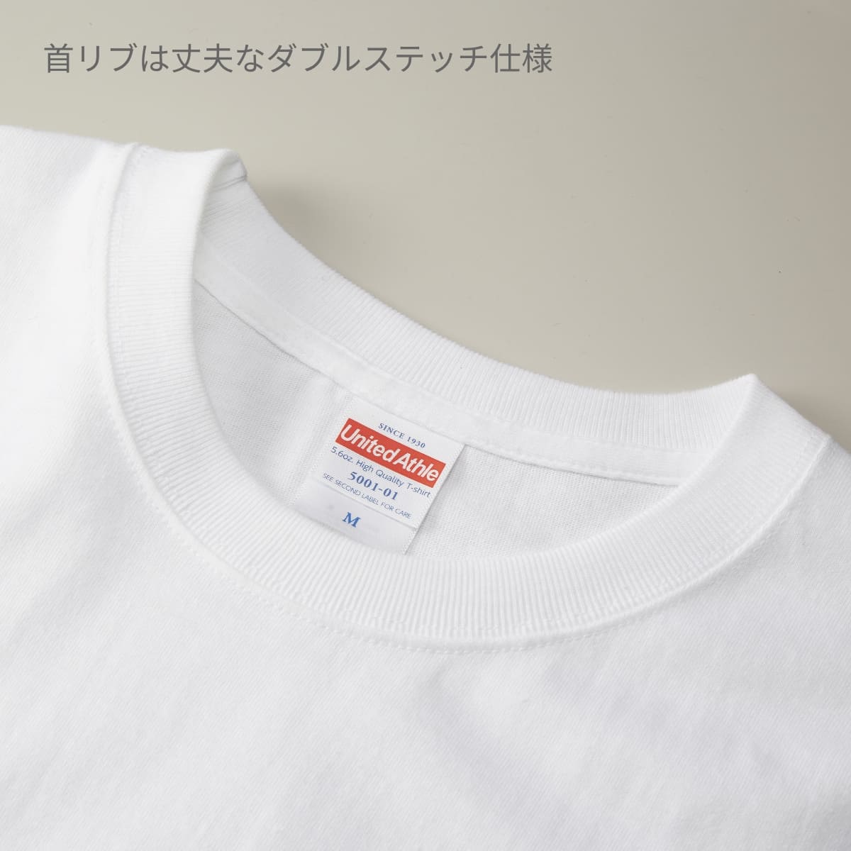 5.6オンス ハイクオリティーTシャツ | メンズ | 1枚 | 5001-01 | ダークヘザーネイビー