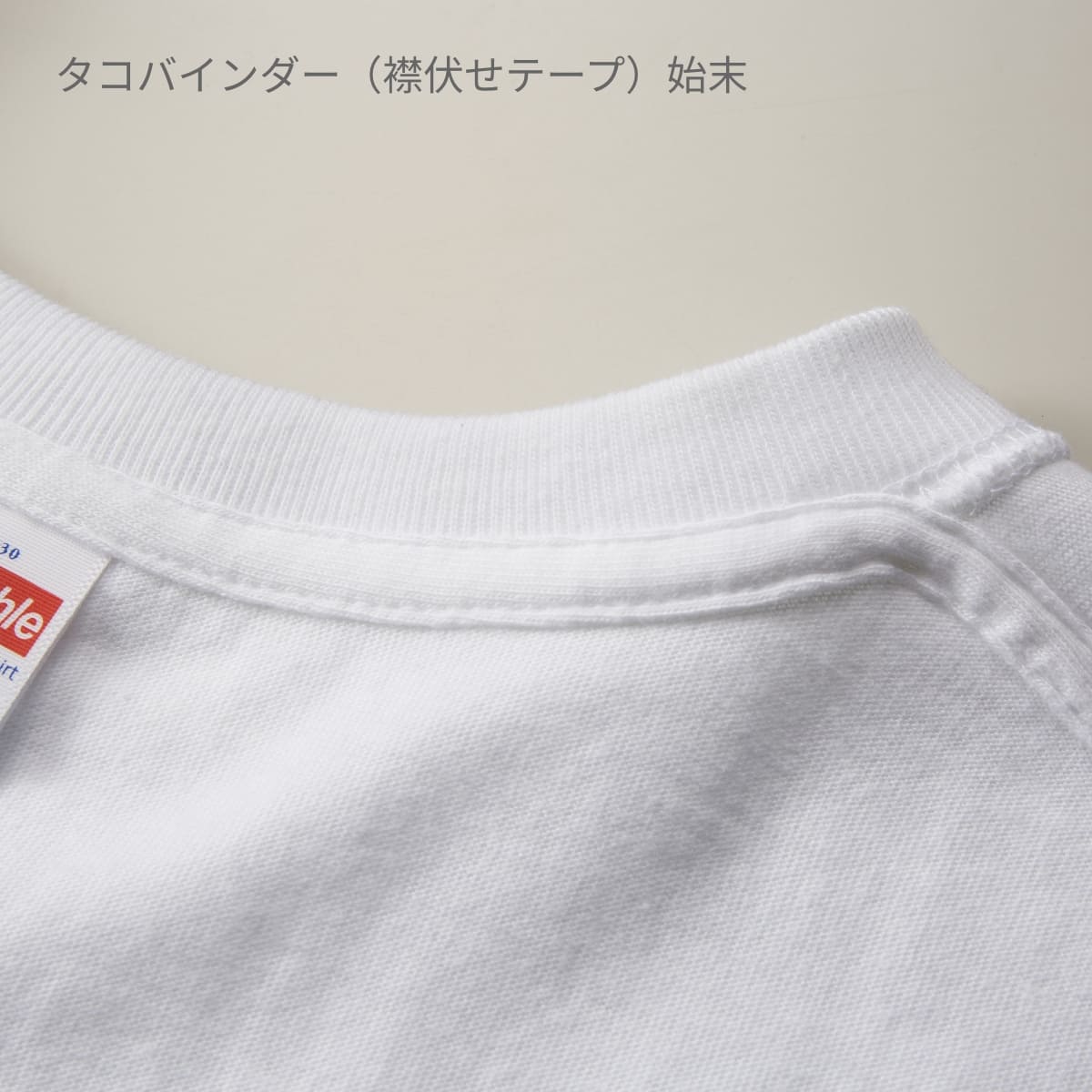 5.6オンス ハイクオリティーTシャツ | メンズ | 1枚 | 5001-01 | ダークヘザーネイビー