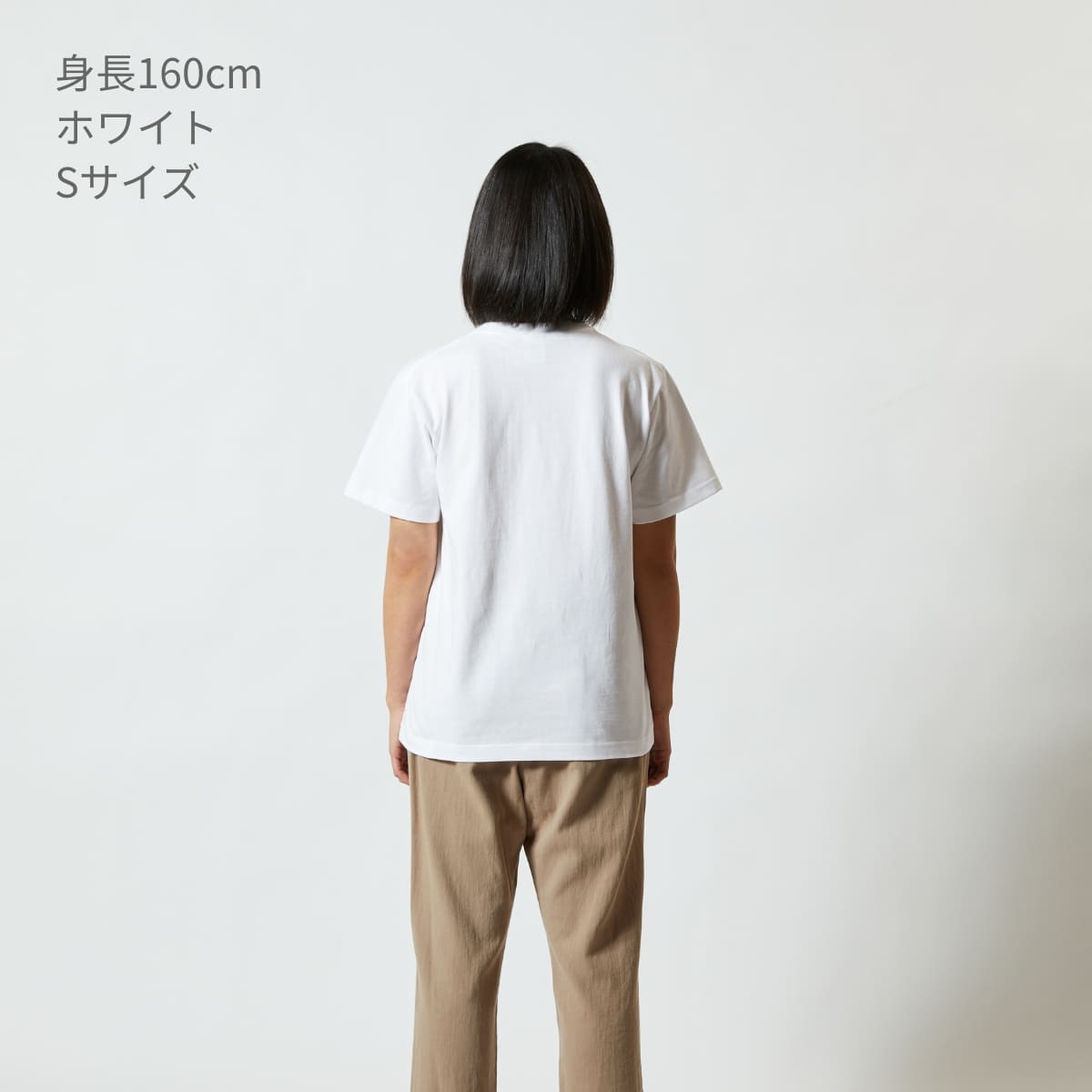 5.6オンス ハイクオリティーTシャツ | ビッグサイズ | 1枚 | 5001-01 | ナチュラル