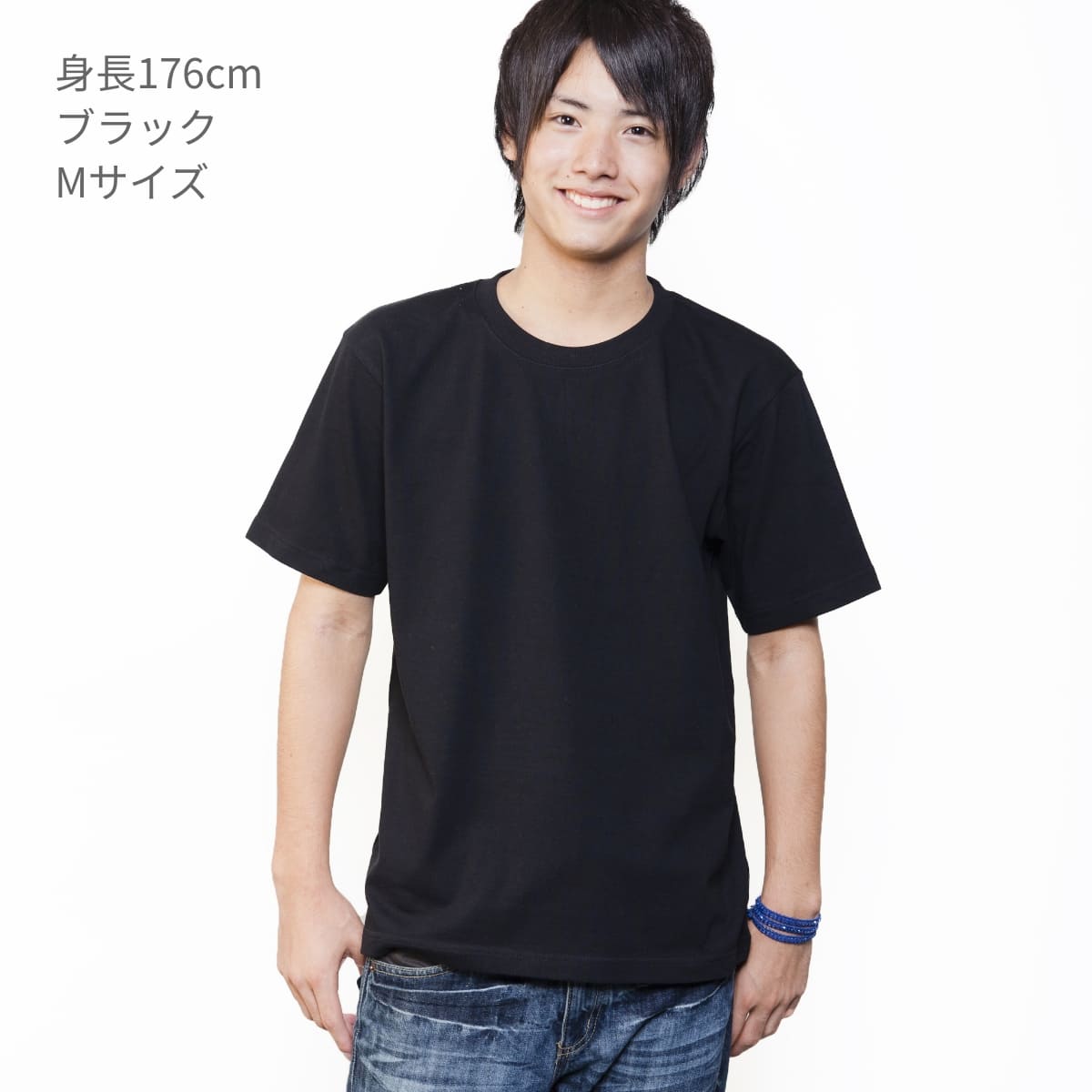 5.6オンス ハイクオリティーTシャツ | メンズ | 1枚 | 5001-01 | オートミール