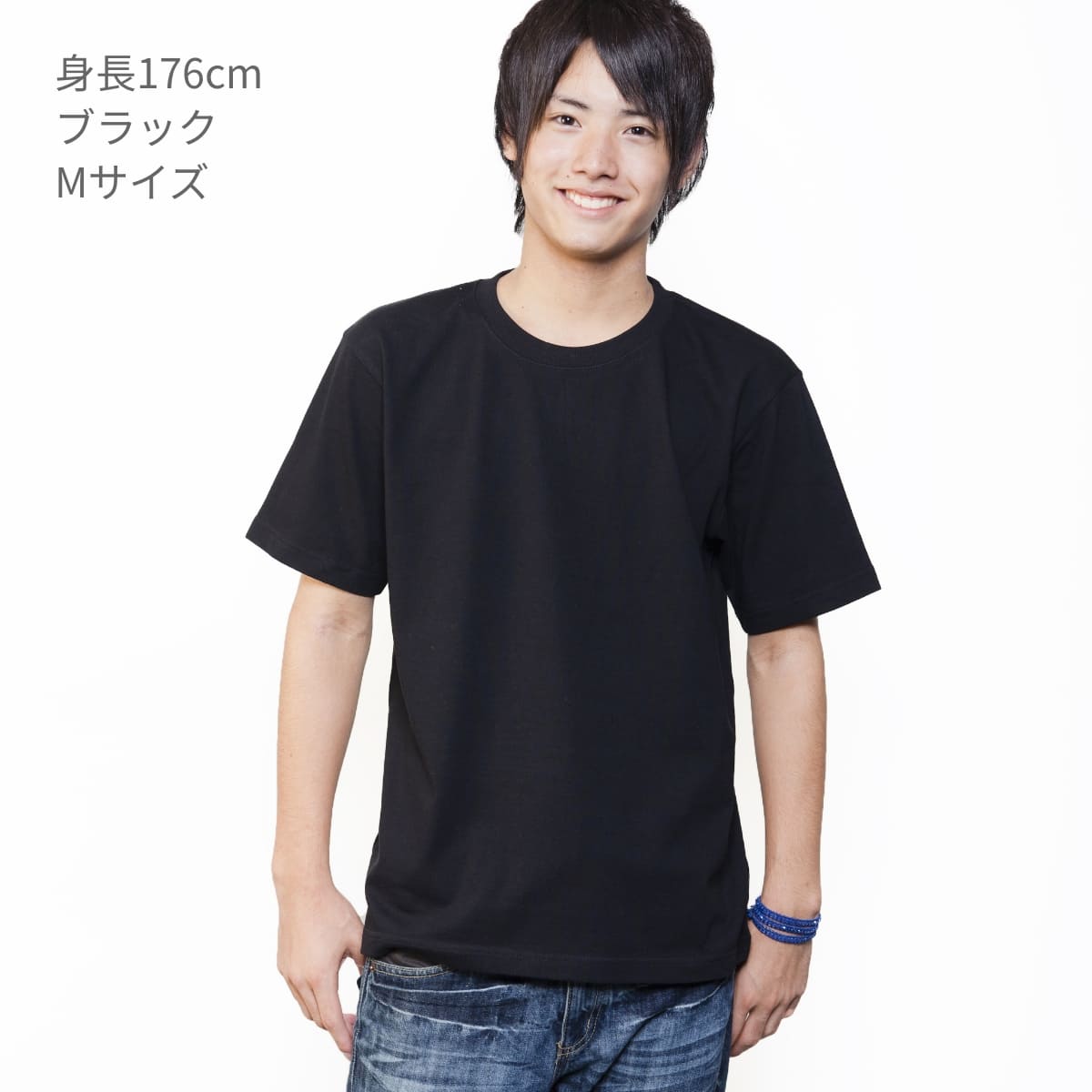 5.6オンス ハイクオリティーTシャツ | メンズ | 1枚 | 5001-01 | アップルグリーン – Tshirt.stビジネス